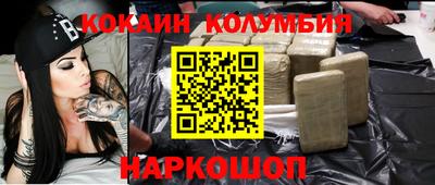 мефедрон VHQ Бузулук