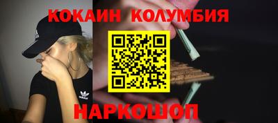 мяу мяу мука Бугуруслан