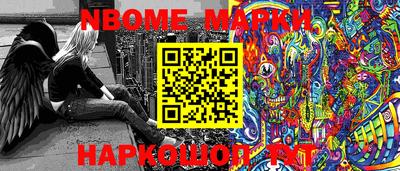 мефедрон VHQ Бузулук