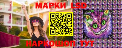 гашишное масло Будённовск