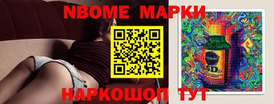 мяу мяу мука Бугуруслан
