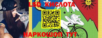 мефедрон VHQ Бузулук