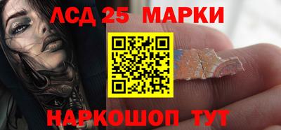 гашишное масло Будённовск