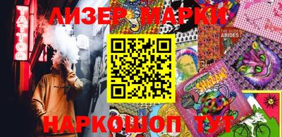 мяу мяу мука Бугуруслан