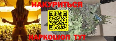 мяу мяу мука Бугуруслан