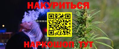 мефедрон VHQ Бузулук