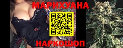 мефедрон VHQ Бузулук
