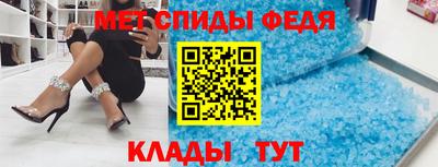 мефедрон VHQ Бузулук