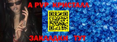мефедрон VHQ Бузулук