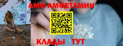 гашишное масло Будённовск