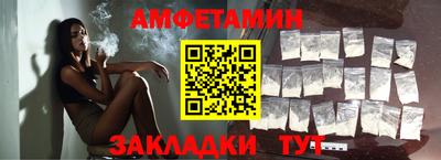 гашишное масло Будённовск