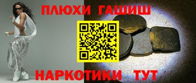 мяу мяу мука Бугуруслан