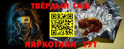 мефедрон VHQ Бузулук