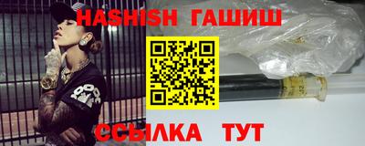 мяу мяу мука Бугуруслан