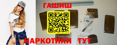 мяу мяу мука Бугуруслан